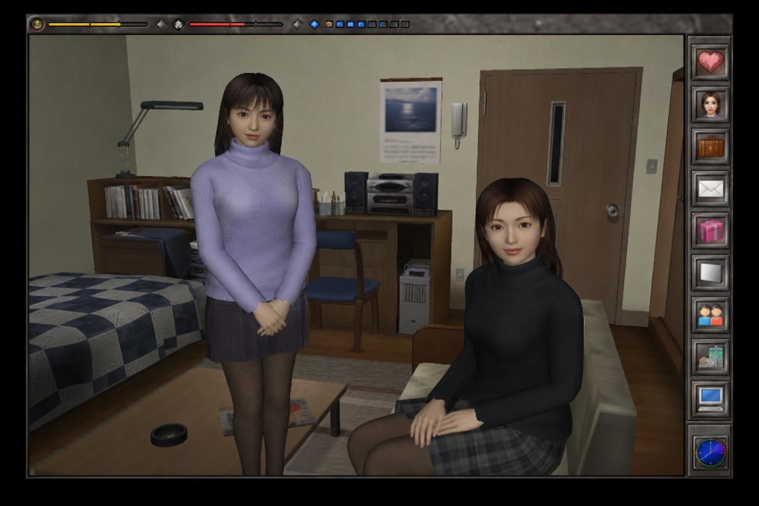 完美女友 支线内容 画面 2